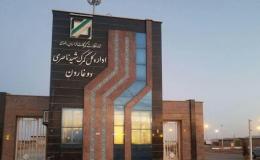 بیش از ۴۳ کیلوگرم مواد مخدر صنعتی در گمرک دوغارون تایباد کشف شد