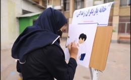 برگزاری انتخابات هیات مدیره مجمع خیرین یاریگران زندگی استان کرمان