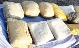 کشف 13 کیلوگرم حشیش در ورودی استان گیلان