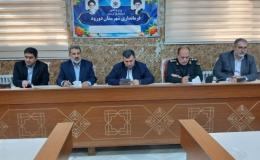 تأکید بر ممنوعیت کشت گیاهان مخدر و تشدید نظارت بر مراکز ترک اعتیاد در دورود