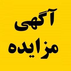 خودرو