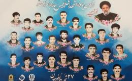 یادواره &laquo;شهدای مدافع جان&raquo; در چهارمحال&zwnj;وبختیاری برگزار می&zwnj;شود