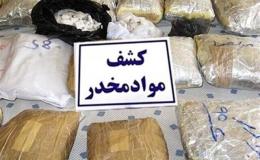 کشف ۸۰ کیلوگرم تریاک و دستگیری سه سوداگر مرگ در میاندوآب