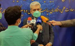 مراکز نوآوری با محوریت ریشه کنی اعتیاد راه اندازی می شود