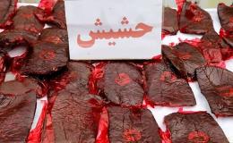 وانت حامل ۴۷ کیلو حشیش در اصفهان توقیف شد