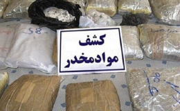 کشف ۲ تن موادمخدر در لرستان طی ۴۸ ساعت