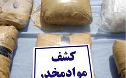 کشف بیش از ۷ کیلو حشیش در پوشش گونی برنج در قم