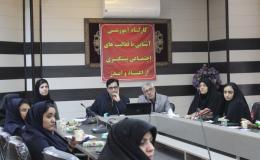 سازمان&zwnj;های مردم نهاد سهم بسزایی در کاهش آسیب های ناشی از اعتیاد دارند