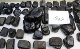 ۷۰ کیلو تریاک در اصفهان کشف شد