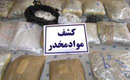 کشف ۲۳ کیلوگرم تریاک از ۲ خودرو در قم