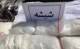 کشف نزدیک به ۲۰ کیلوگرم ماده مخدر شیشه در هرمزگان