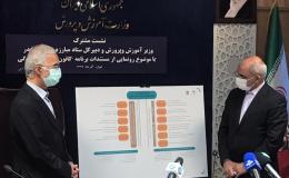 ابتلای حتی یک دانش&zwnj;آموز هم به اعتیاد زیاد است