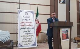 نقش مهم حوزه علیمه خواهران در افزایش سطح آگاهی زنان نسبت خطرات اعتیاد