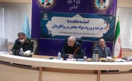 در حوزه اعتیاد، باید بازدارندگی درونی در جامعه ایجاد شود
