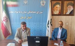 درآمد حاصل از فروش موادمخدر؛ نان در خون نوجوان، جوانان و خانواده&nbsp;است