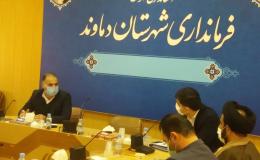اهمیت بازدید از نقاط آلوده شهرستان&lrm;های شرق استان تهران