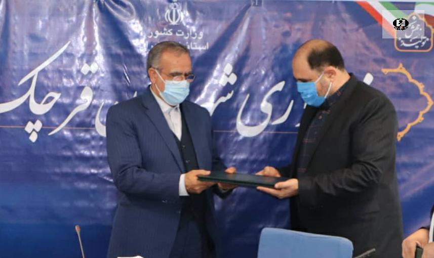 قرچک، پایلوت برخی طرح&zwnj;های مبارزه با موادمخدر شرق استان تهران قرار گیرد
