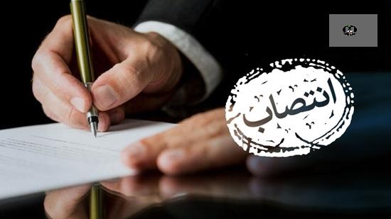 دبیر شورای هماهنگی مبارزه با مواد مخدر استان کرمانشاه منصوب شد