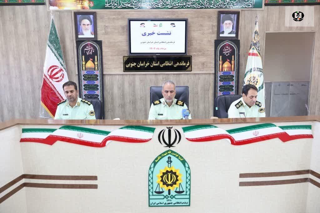 بیش از 8 تن مواد مخدر در خراسان جنوبی کشف شد