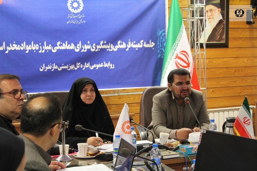 هر مدرسه یک کانون یاریگر زندگی