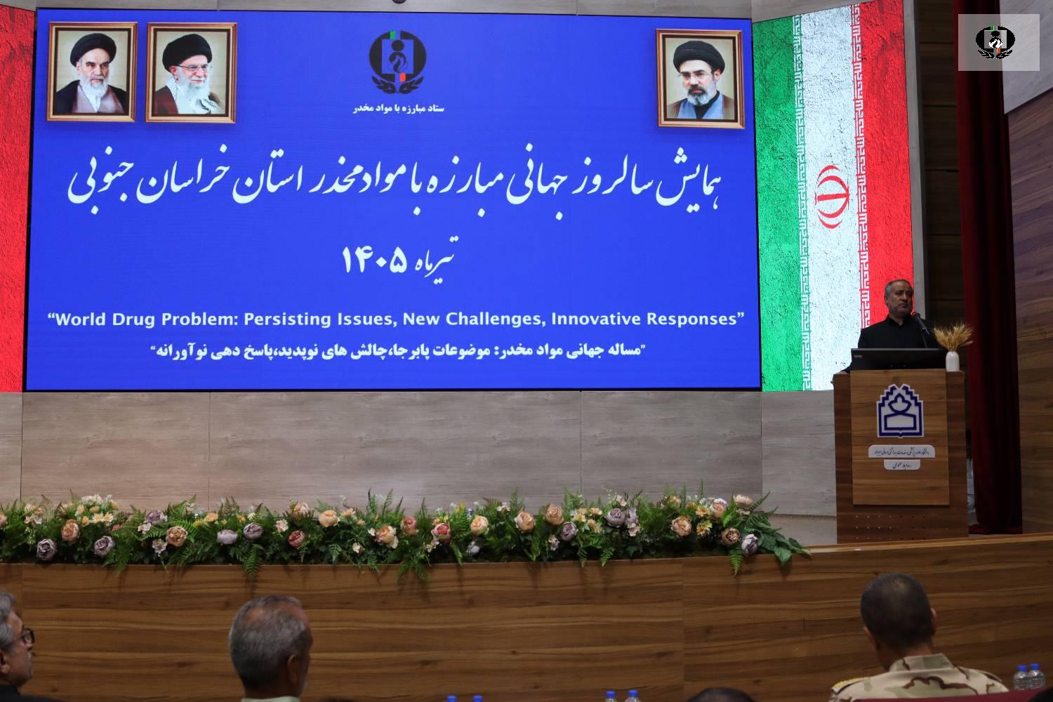کاهش تقاضای مواد مخدر، عزم عمومی نیاز دارد