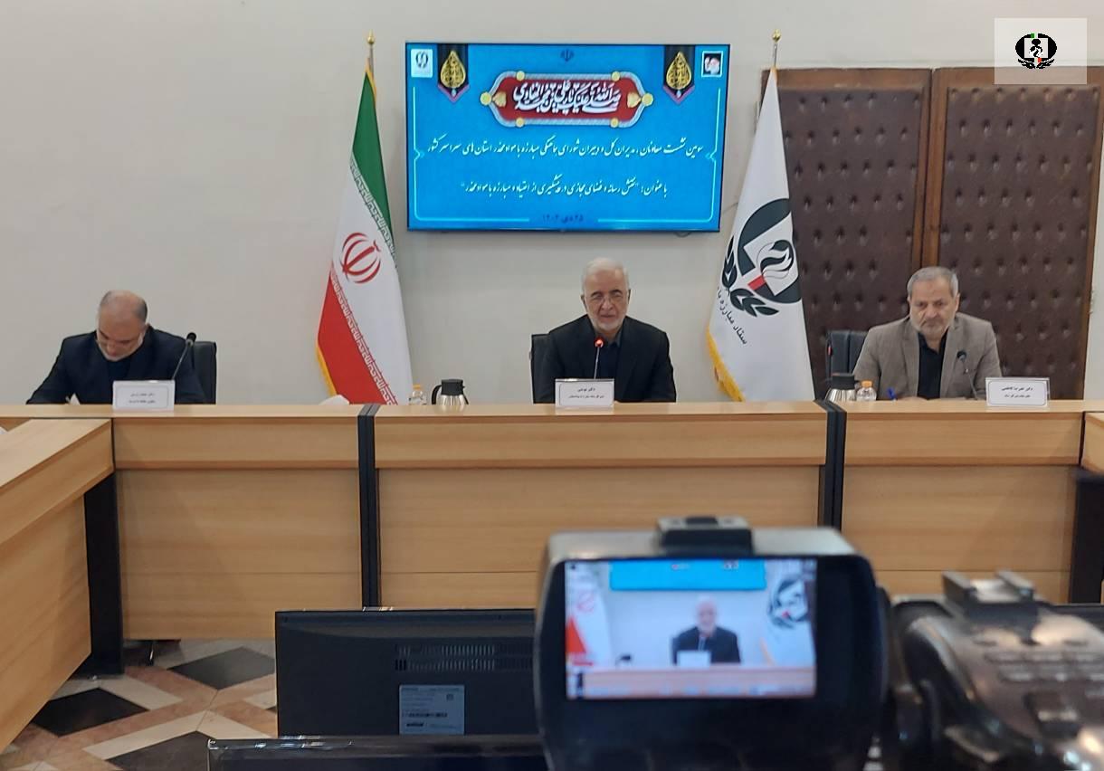 اهمیت نقش رسانه&zwnj;ها و فضای مجازی در پیشگیری از اعتیاد
