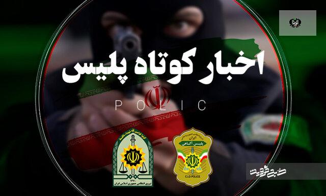 جمع&zwnj;آوری ۱۹۳ معتاد متجاهر در شیراز