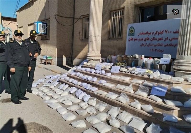 کشف ۷۰۰ کیلوگرم انواع مواد مخدر صنعتی و سنتی در کرمان