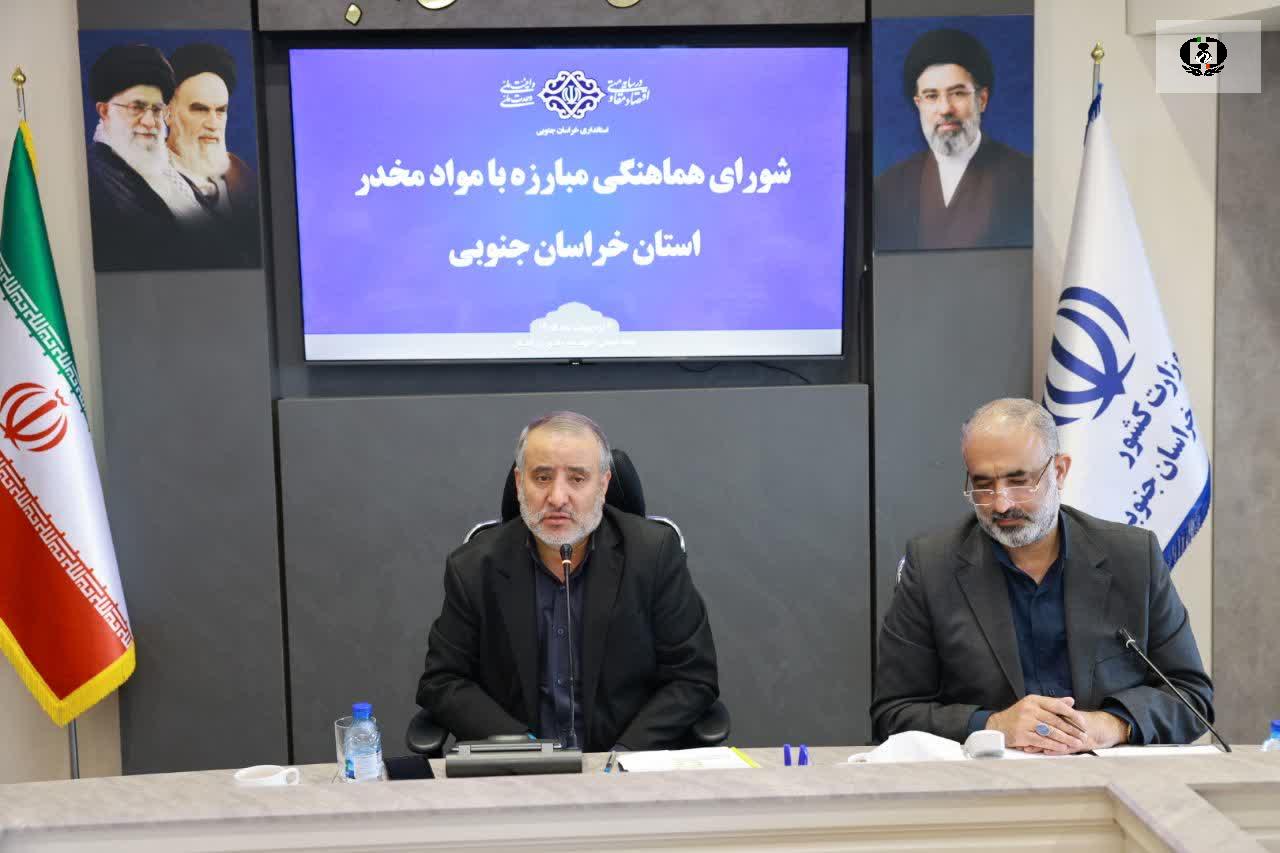 کاهش تقاضا کلید مبارزه با مواد مخدر است/ مبارزه با مواد مخدر عزم عمومی می&zwnj;خواهد