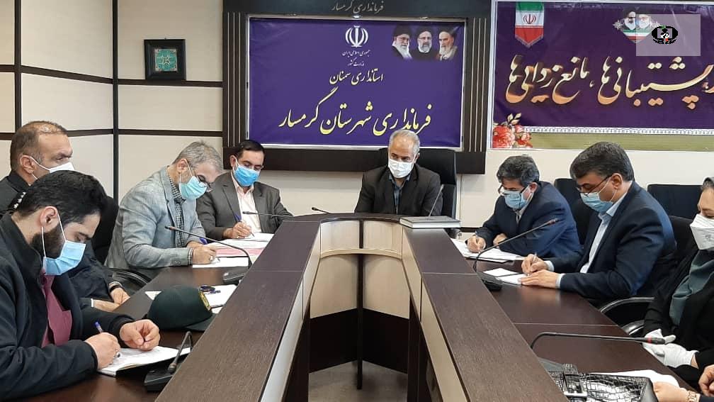 استمرار اجرای طرح یاریگران زندگی با بهره گیری از فضای مجازی