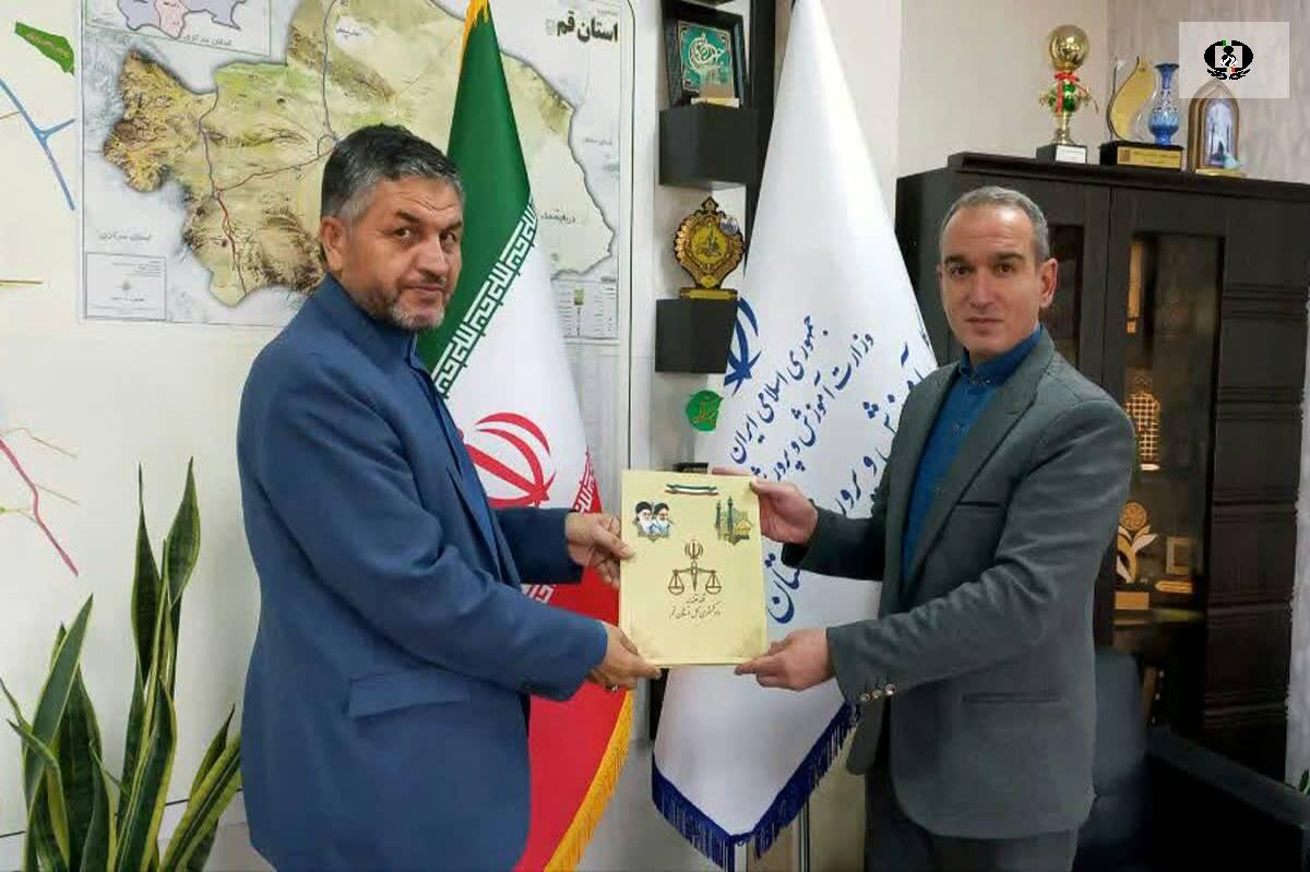 قدردانی دستگاه قضایی استان قم از آموزش&zwnj;وپرورش در حوزه پیشگیری از آسیب&zwnj;های اجتماعی