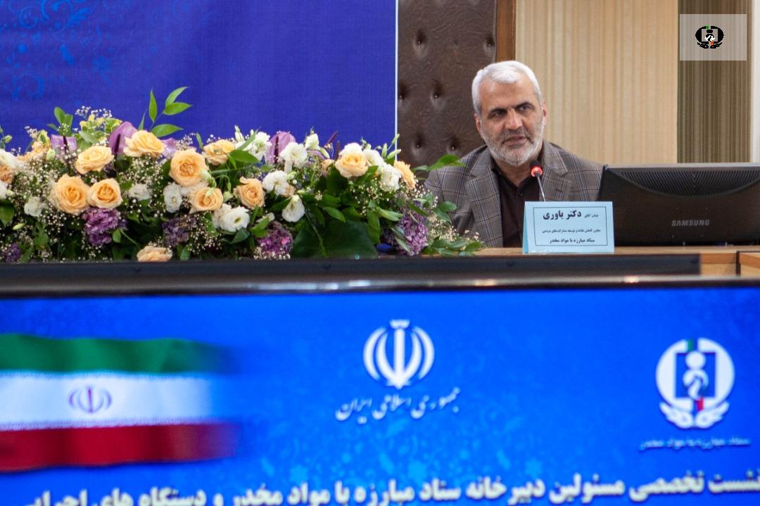 لزوم شبکه سازی سازمان های مردم نهاد فعال در امر مبارزه با موادمخدر