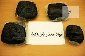۳۳ کیلوگرم مواد مخدر از محلات جرم&zwnj;خیز اصفهان کشف شد