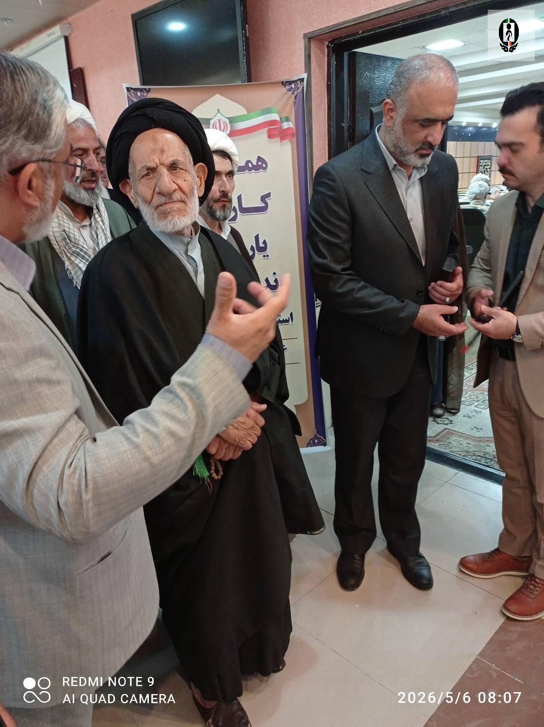 امضای بیانیه توانمندسازی یاریگران زندگی در خراسان جنوبی با حضور نماینده ولی فقیه و استاندار