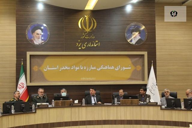 برنامه&zwnj;ای منسجم جهت پیشگیری از گرایش دانش&zwnj;آموزان به سمت اعتیاد تهیه شود
