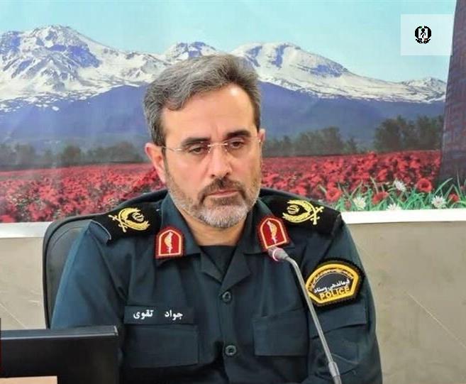 کشف یک تن و ۲۵۰ کیلوگرم انواع مواد مخدر در اردبیل