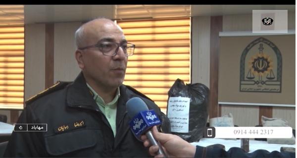 کشف ۱۰۵ کیلوگرم انواع مواد مخدر در مهاباد