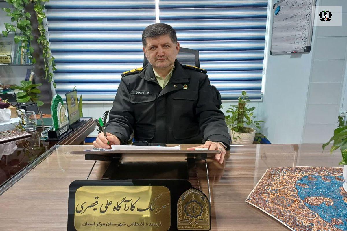 بازداشت مرد جوان و کشف بیش از 1100 قرص روانگردان در ساری