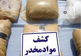 کشف بیش از ۷ کیلو حشیش در پوشش گونی برنج در قم