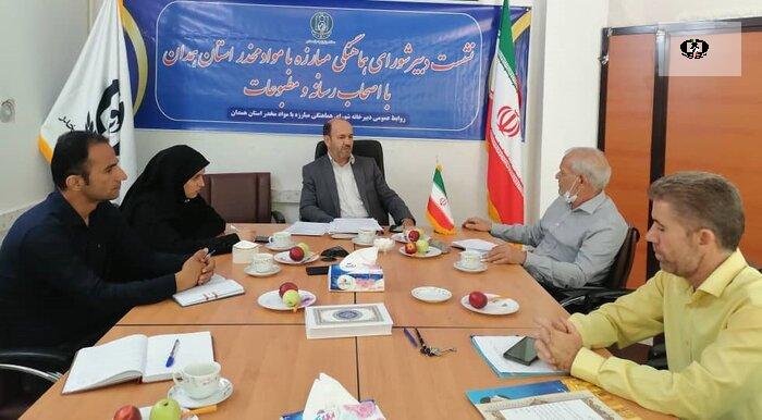 همدان از استان&zwnj;های پیشرو در مبارزه با مواد مخدر است
