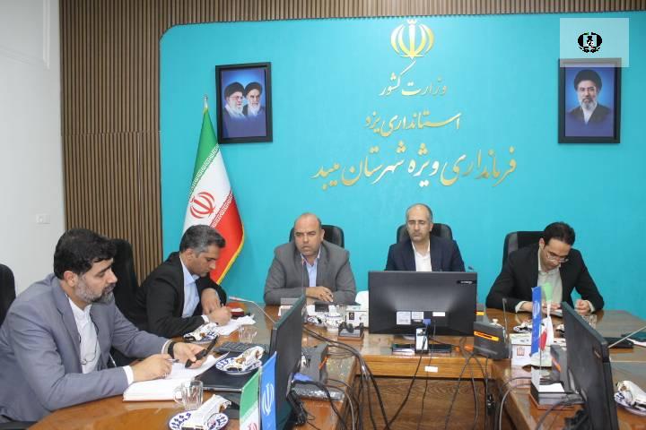 تأکید بر مقابله با کشت خشخاش و نقش&zwnj;آفرینی سمن&zwnj;ها در پیشگیری از اعتیاد