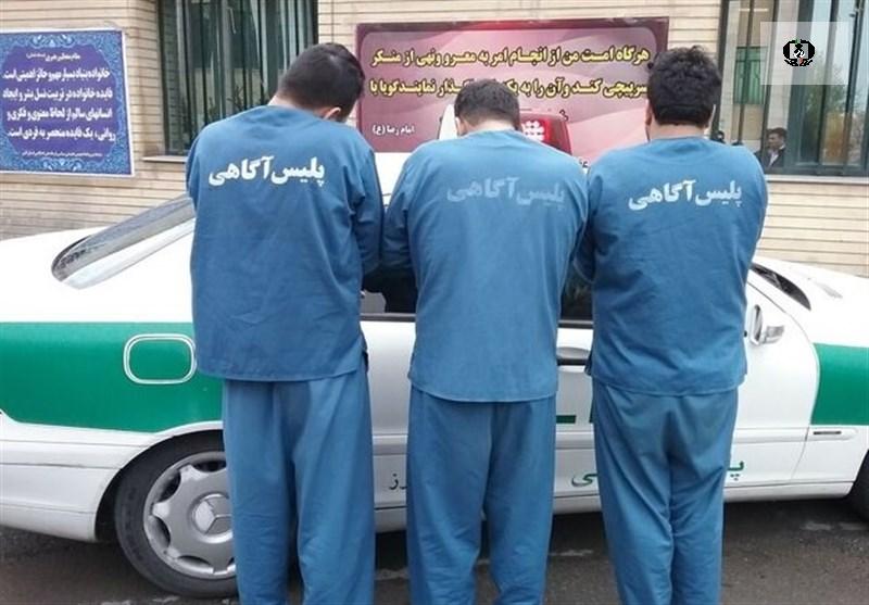 کشف بیش از ۳۵۰ کیلو مواد مخدر در هرمزگان