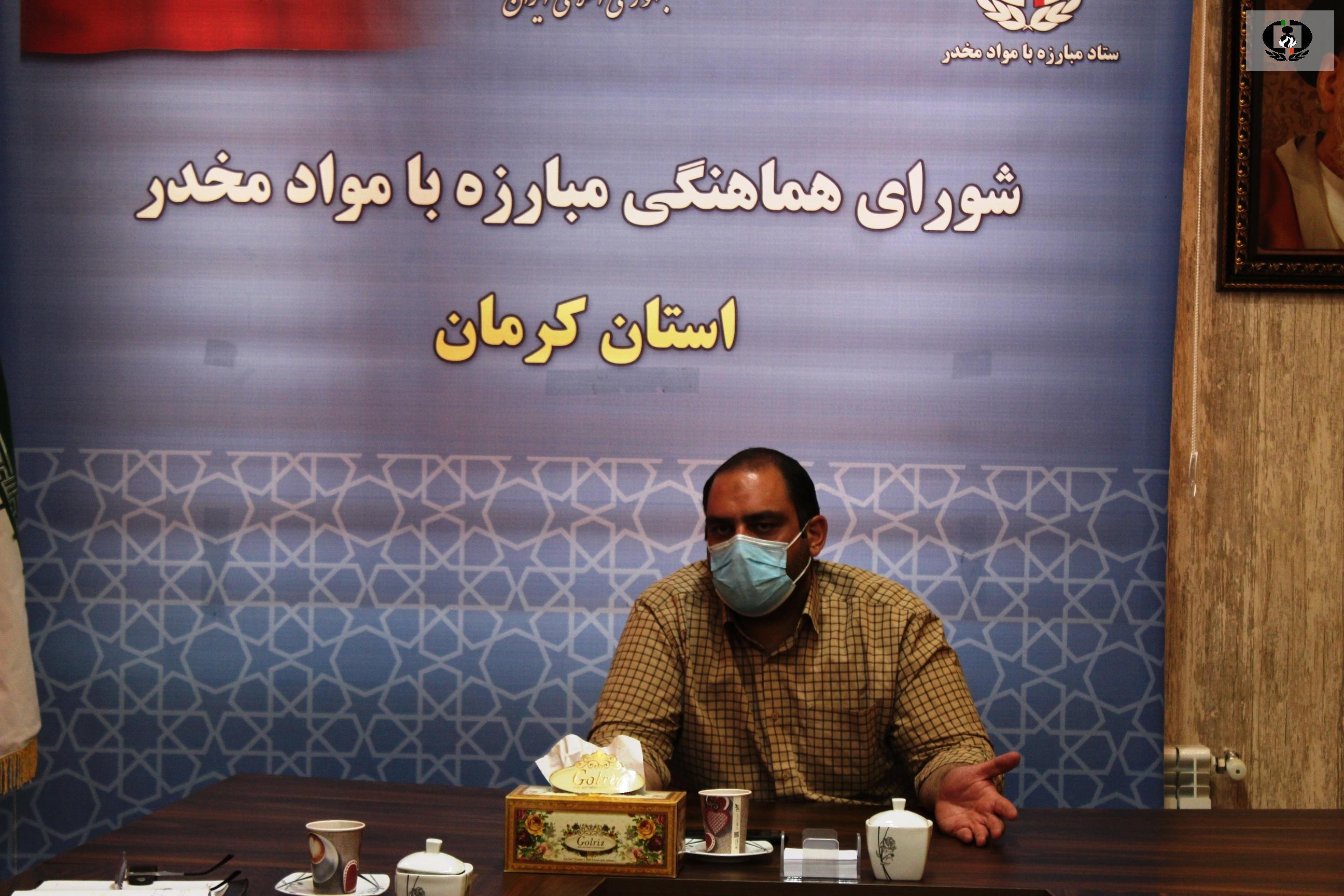 برگزاری جشن رهایی و گلریزان بهبودیافتگان از اعتیاد