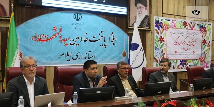 پای مجمع خیرین یاریگران زندگی به بیست و سومین استان رسید