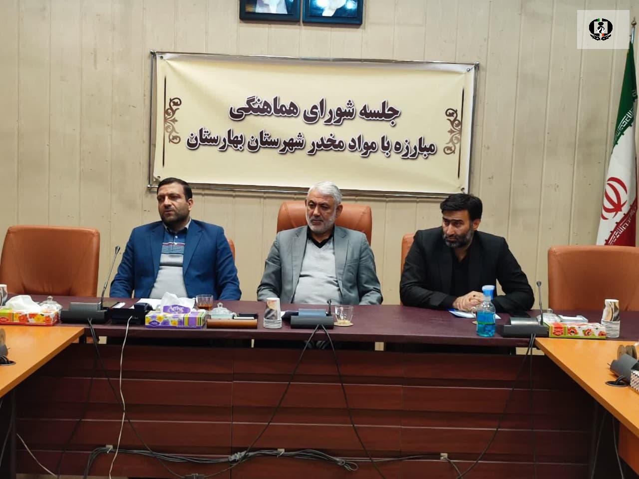 مردمی سازی مبارزه با مواد مخدر یک ضرورت اساسی است