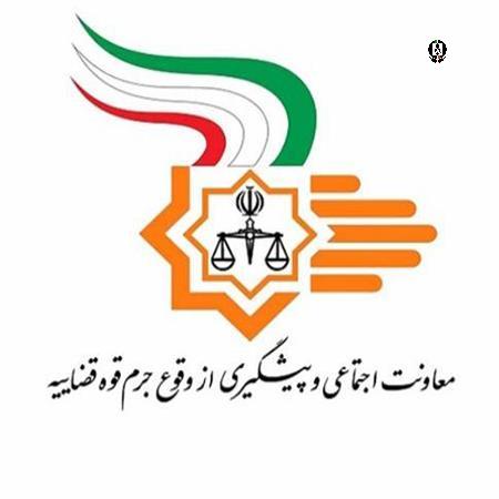 از ترفندهای قاچاقچیان مواد مخدر، تغییر نام مواد مخدر به اسامی فریبنده است