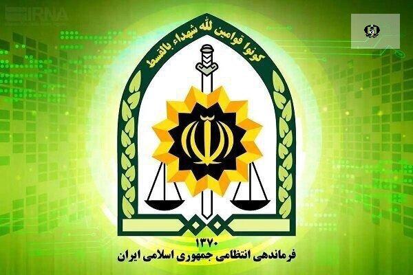 کشف بیش از ۱۳ کیلوگرم مواد مخدر در چگنی