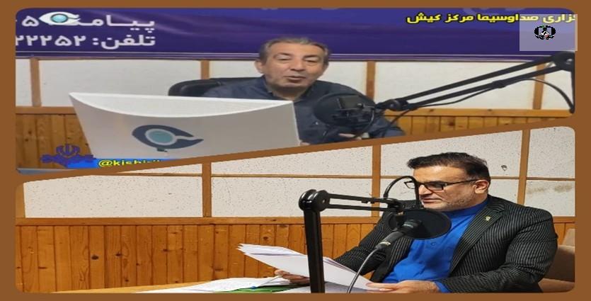 نقش کلیدی خانواده&zwnj;ها در پیشگیری از اعتیاد از دید دبیر شورای هماهنگی مبارزه با مواد مخدر کیش