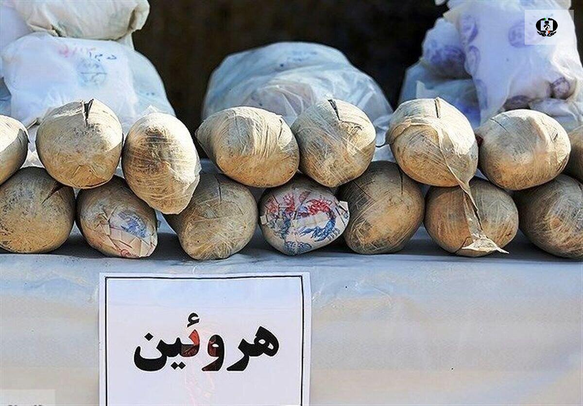 کشف ۳۰ بسته هروئین از یک مواد فروش در اصفهان
