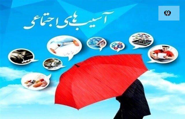 آغاز طرح&zwnj;های ملی &laquo;مانا&raquo; و &laquo;خاتم&raquo; در کردستان برای پیشگیری از آسیب&zwnj;های اجتماعی